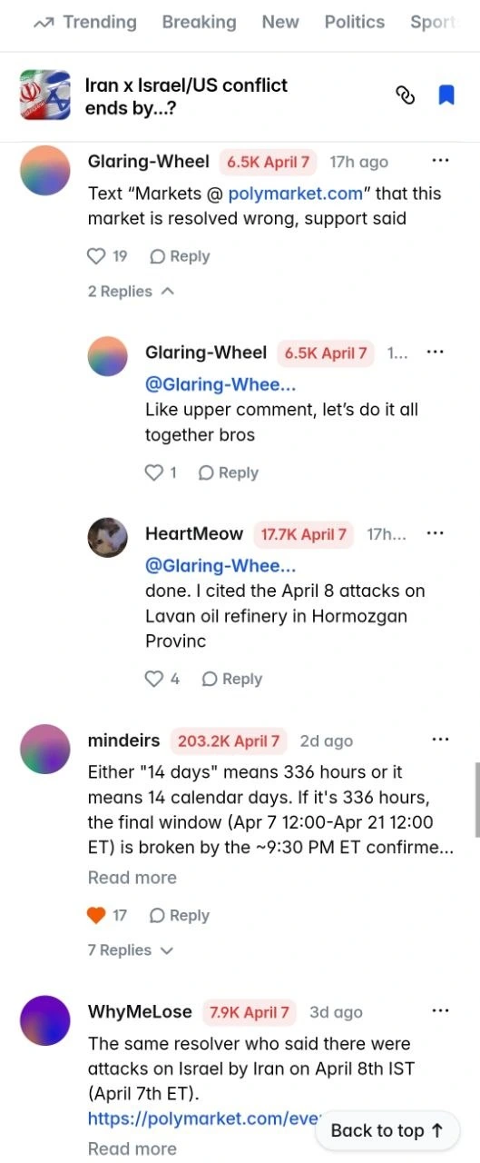 Image of , News, on Next Magazine.